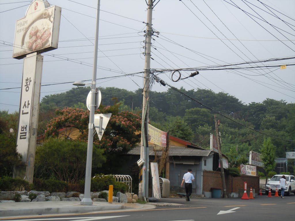 Obong Rd. 오봉로 by plumgarden