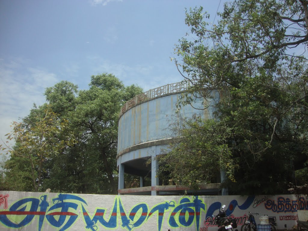 Water Tower Palaiyamkottai பாளையங்கோட்டை പാലൈയങ്കൊട്ടൈ పాళైయంకోట్టై पाळैयङ्कोट्टै পালৈযঙ্কোট্টৈપાલૈયન્કોટ્ટૈ ਪਾਲੈਯੰਕਕੋੱਟੈ ପାଲିୟଂକୋତଈ 6280 by dhanasekarangm