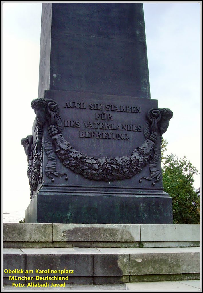 Foto: Aliabadi Javad - Obelisk am Karolinenplatz München Deutschland by Aliabadi Javad (Tajmah)