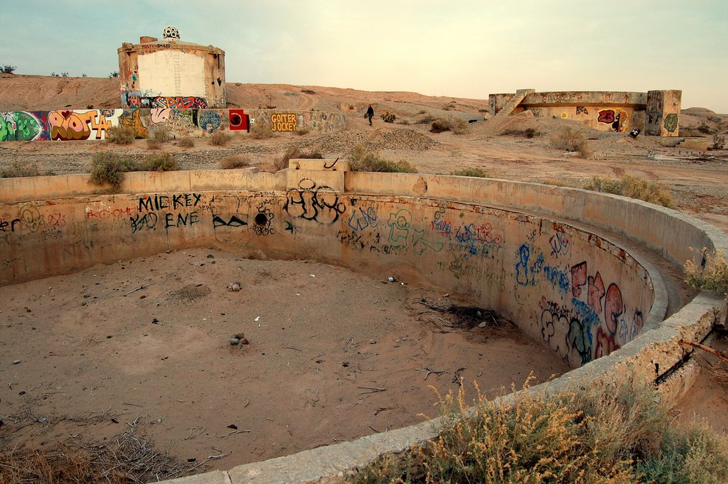 Old ruins east of Niland, California near Salvation Mountain by Al Bossence