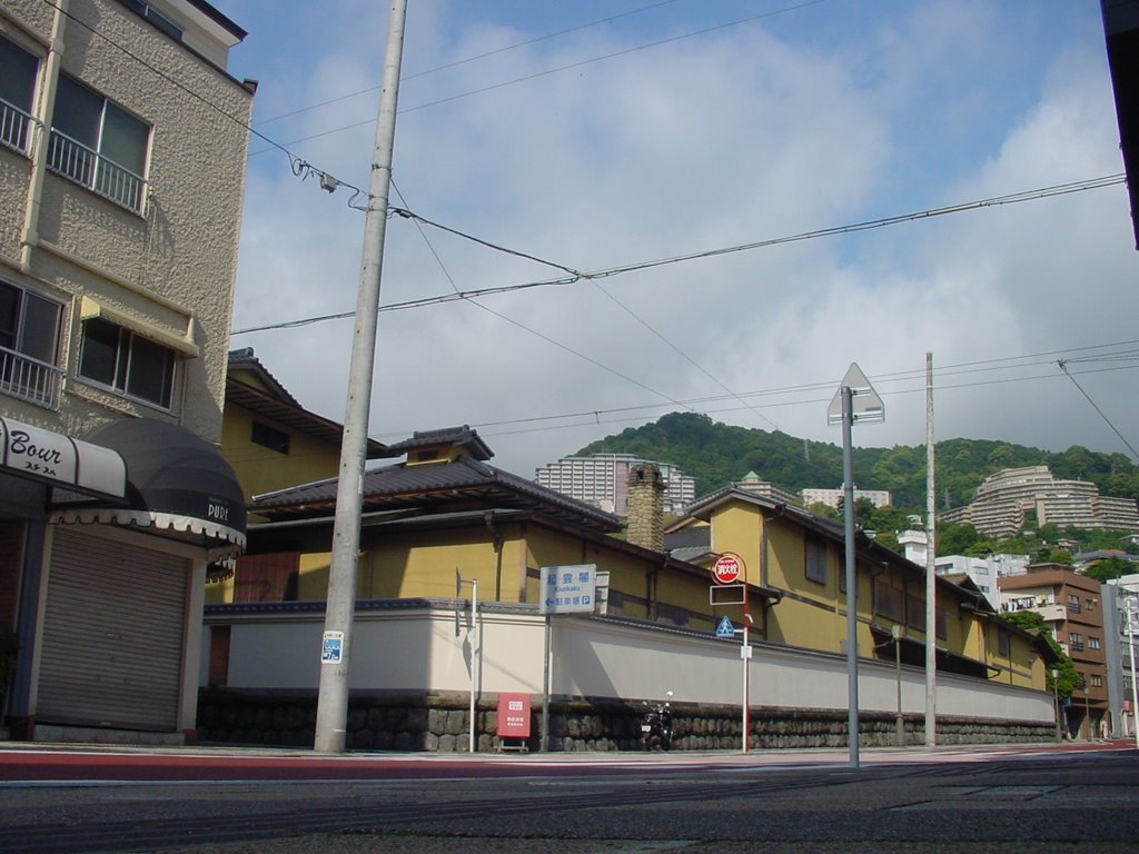 Atami Kiunkaku by Fuji Miyuh