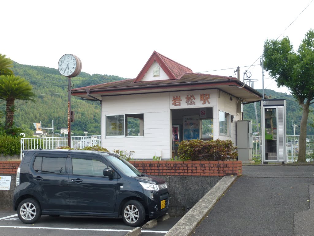 Iwamatsu Station by Ampelfreund.de