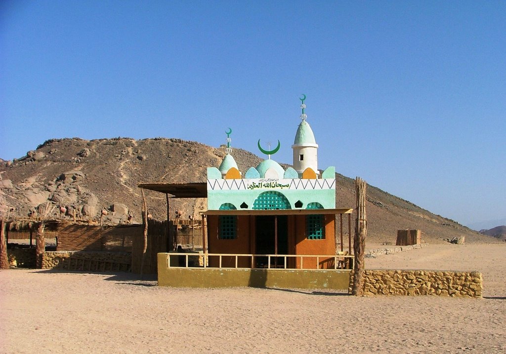 Beduin mecset / Beduin mosque by Elemér