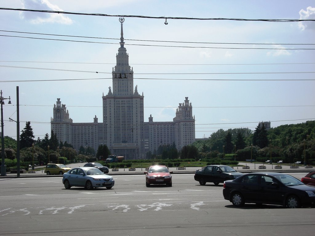 Ramenki District, Moscow, Russia by Svetlana Baklitskaya