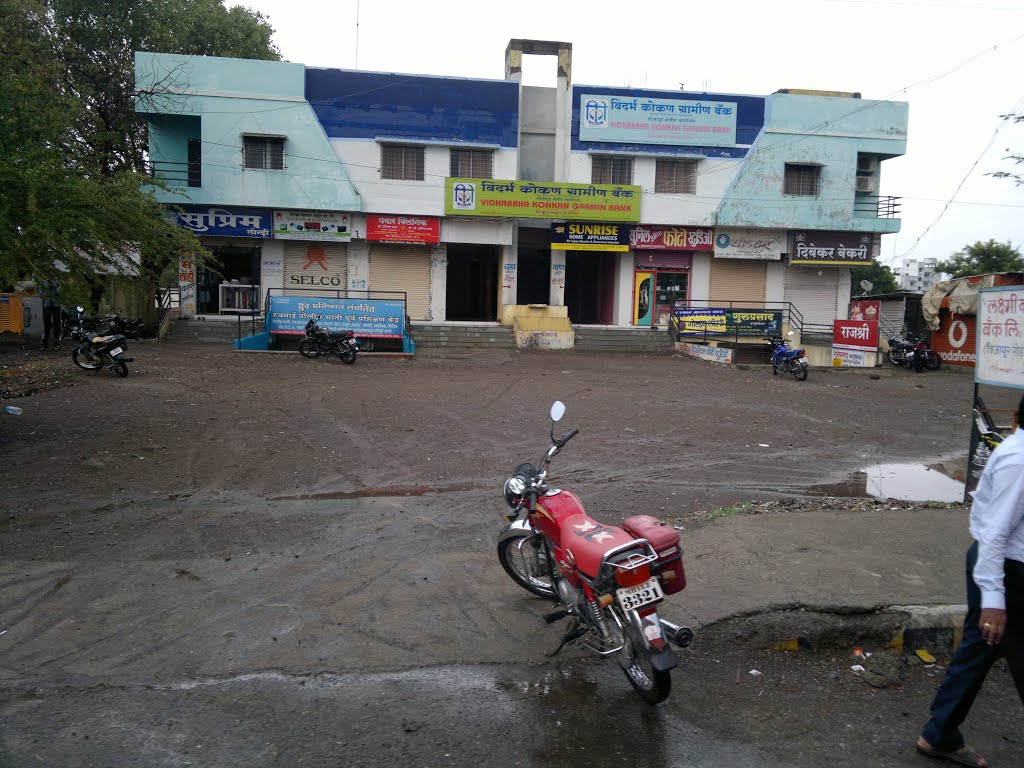 Netaji Subhash Nagar, Solapur, Maharashtra 413004, India by kamalakaranthati