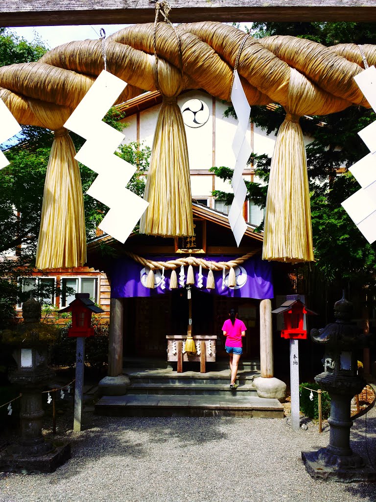 Tsubaki Kanagara Shinto Shrine in Granite Falls, WA by Lin@Bates