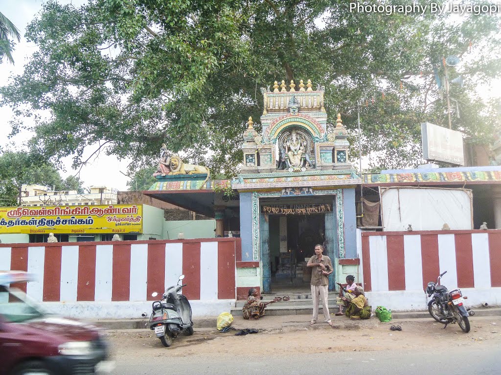 Sri Vellangiri Andavar Temple.Mettupalayam, Tamil Nadu, India by Jayagopi