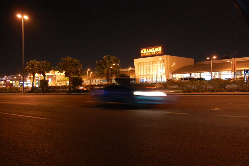 Sulaimania Plaza - Jeddah by pedro penduko