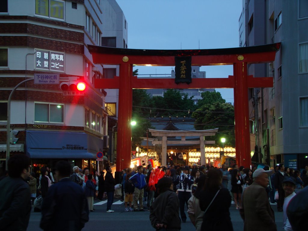 5 Chome Higashiueno, Taitō-ku, Tōkyō-to 110-0015, Japan by Michael Berardozzi