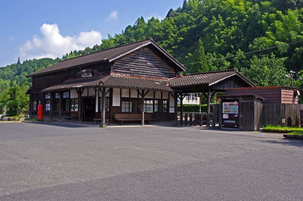 Osumi Yokogawa Station, Kagoshima 大隅横川駅　鹿児島 by Todd Stradford