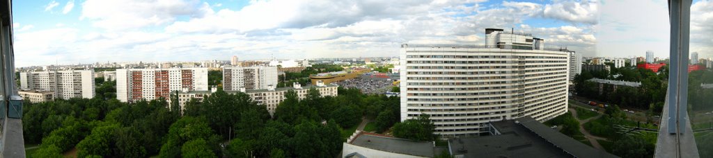 The view from "kissing hall", MSU's dorm DAS-1, 16th floor by Alexandra_Tyukavina