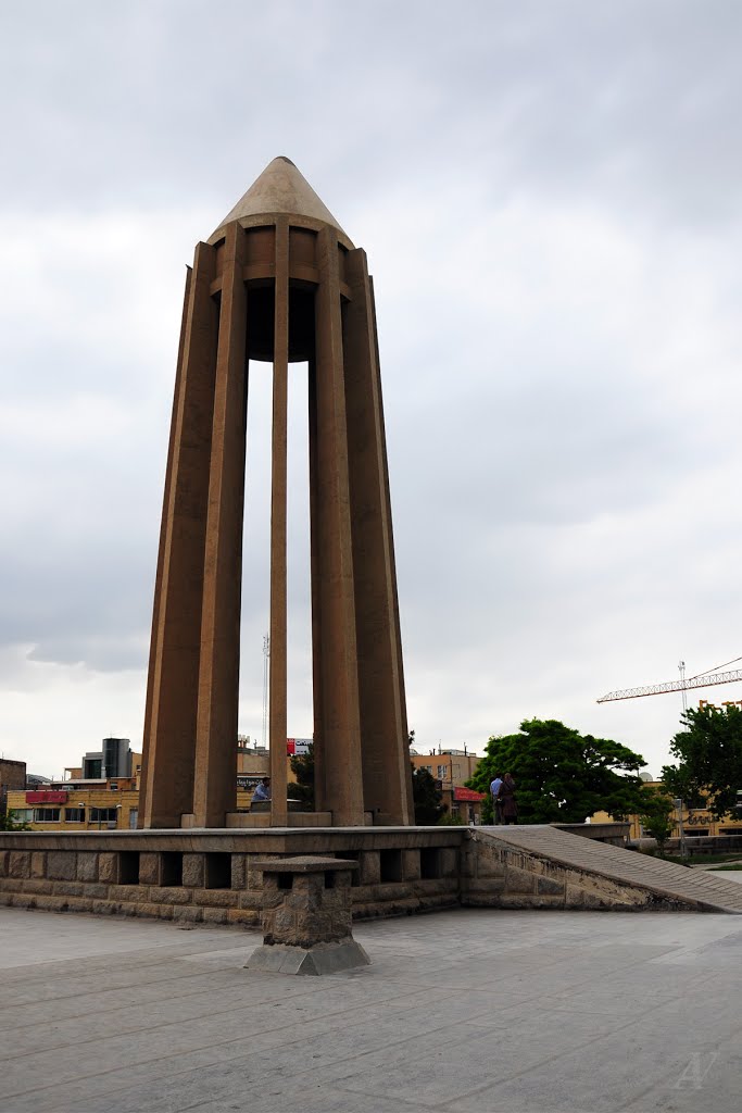 Hamedan - Avicenna Ibn Sina mausoleum by Alexandru Velcea