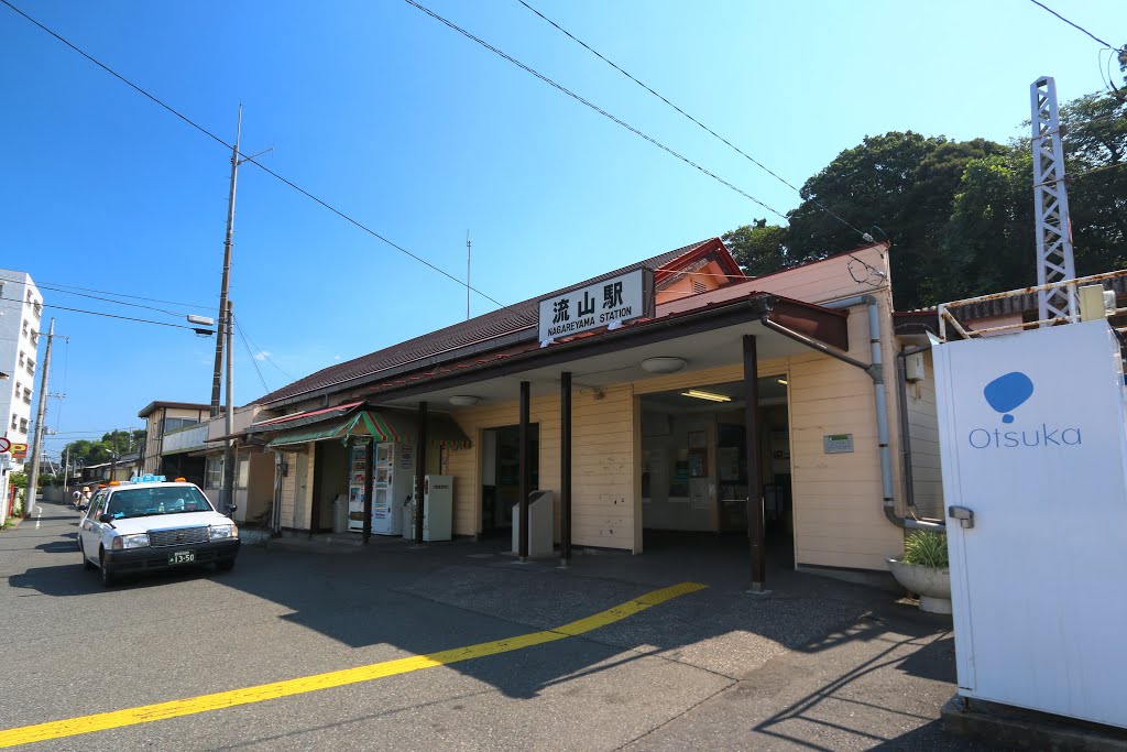 流山駅 by くろふね