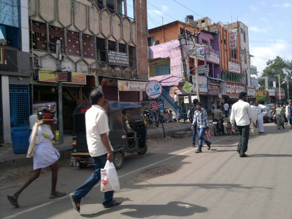 Cowl Bazaar, Bellary, Karnataka, India by Kamalakar Anthati