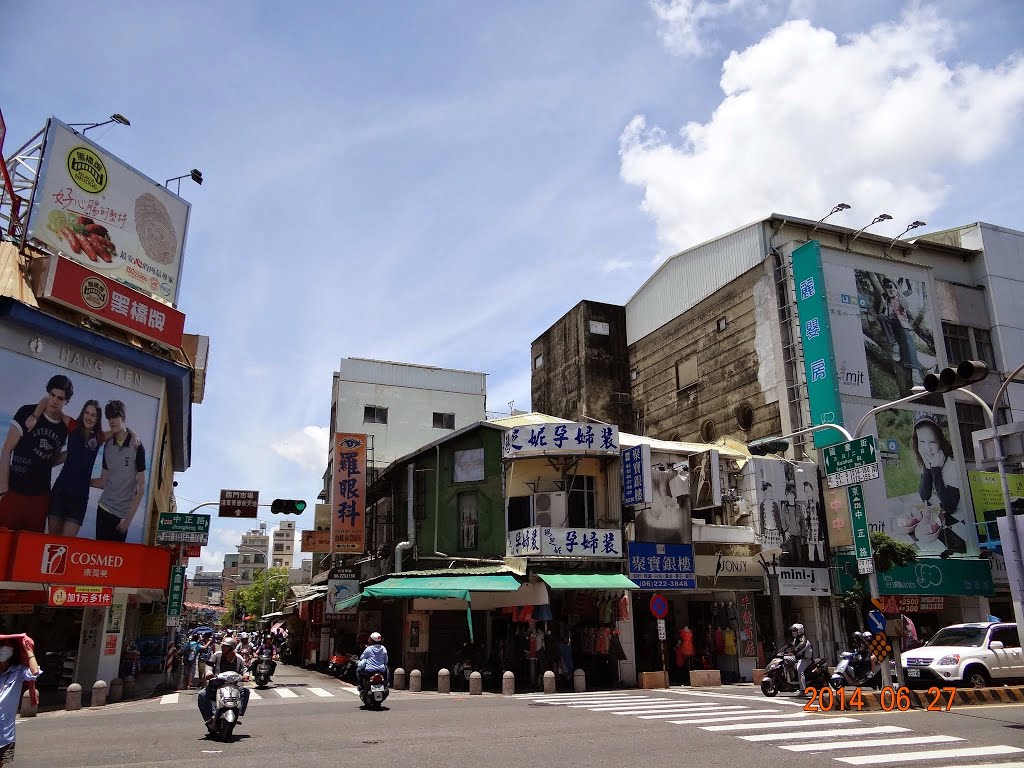 20140627-2-Taiwan-Tainan-Delicious-台南區景 by twsa 181