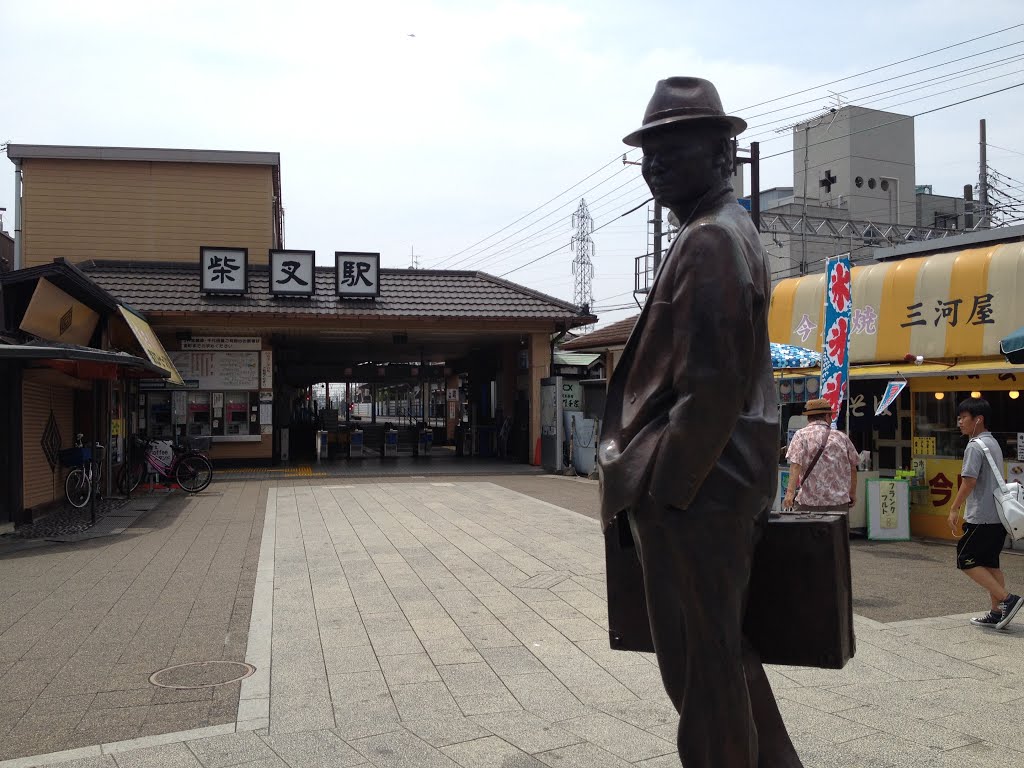 4 Chome Shibamata, Katsushika-ku, Tōkyō-to 125-0052, Japan by TamaMuruhya