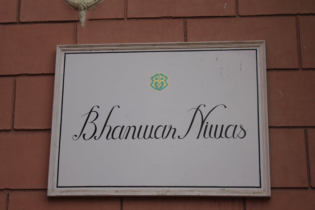 Bhanwar Niwas Hotel by Mariano García