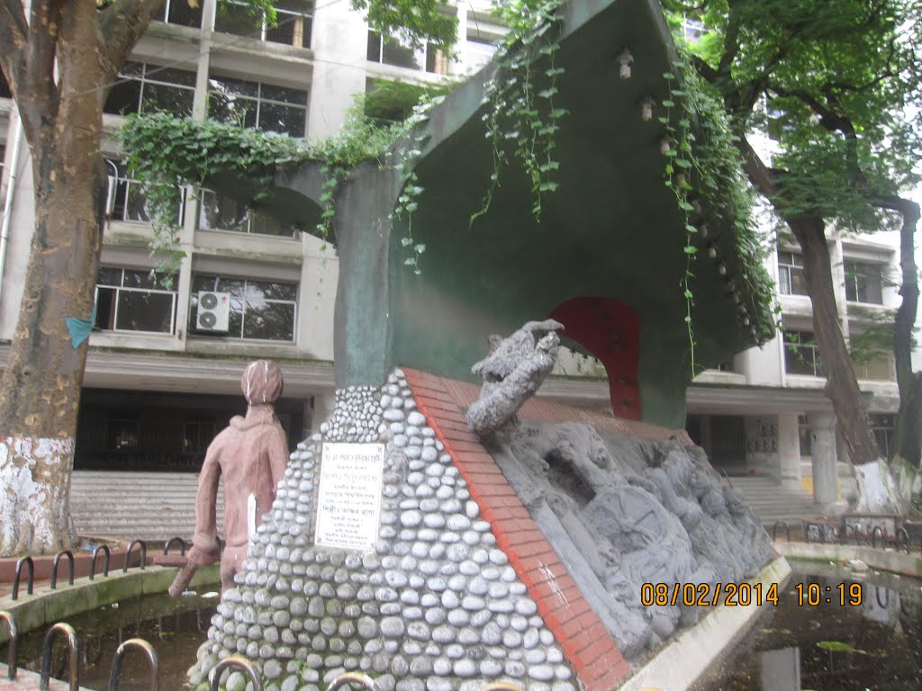 Sculpture,Jogonnath University, Dhaka by Sazzadur Rasheed