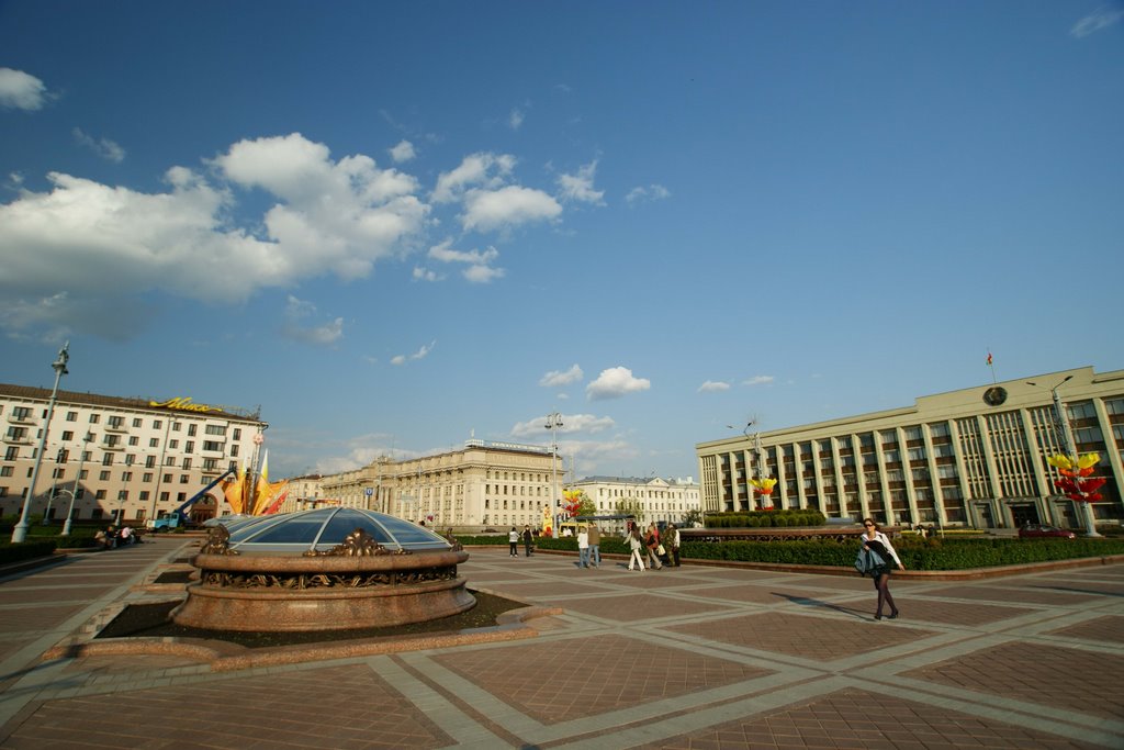 Independence Sq. by Pavel Zhuravlev