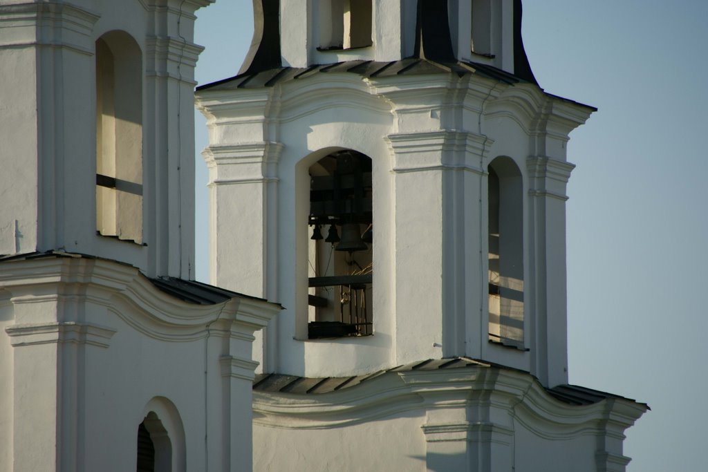 Holy-Spirit Cathedral by Pavel Zhuravlev