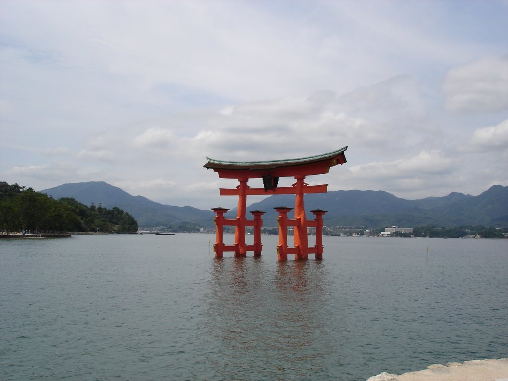 Miyajima Island by Prof. Richard T. Mortel