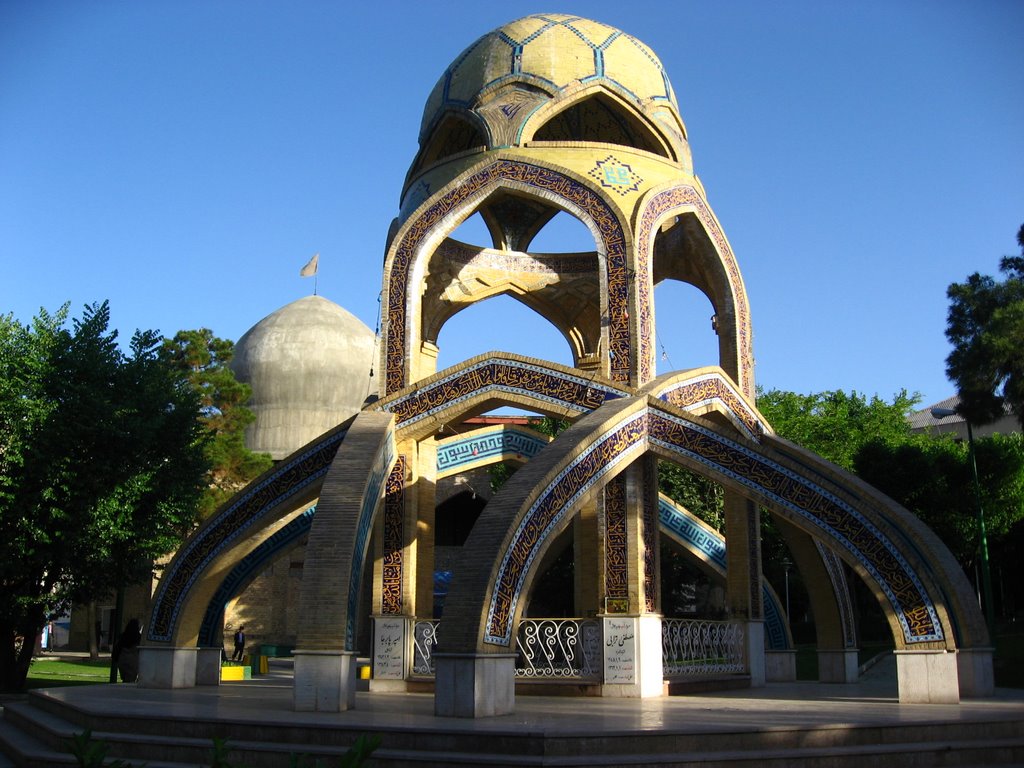 Imamzade Ismaeel, Tehran, Iran by Ali R