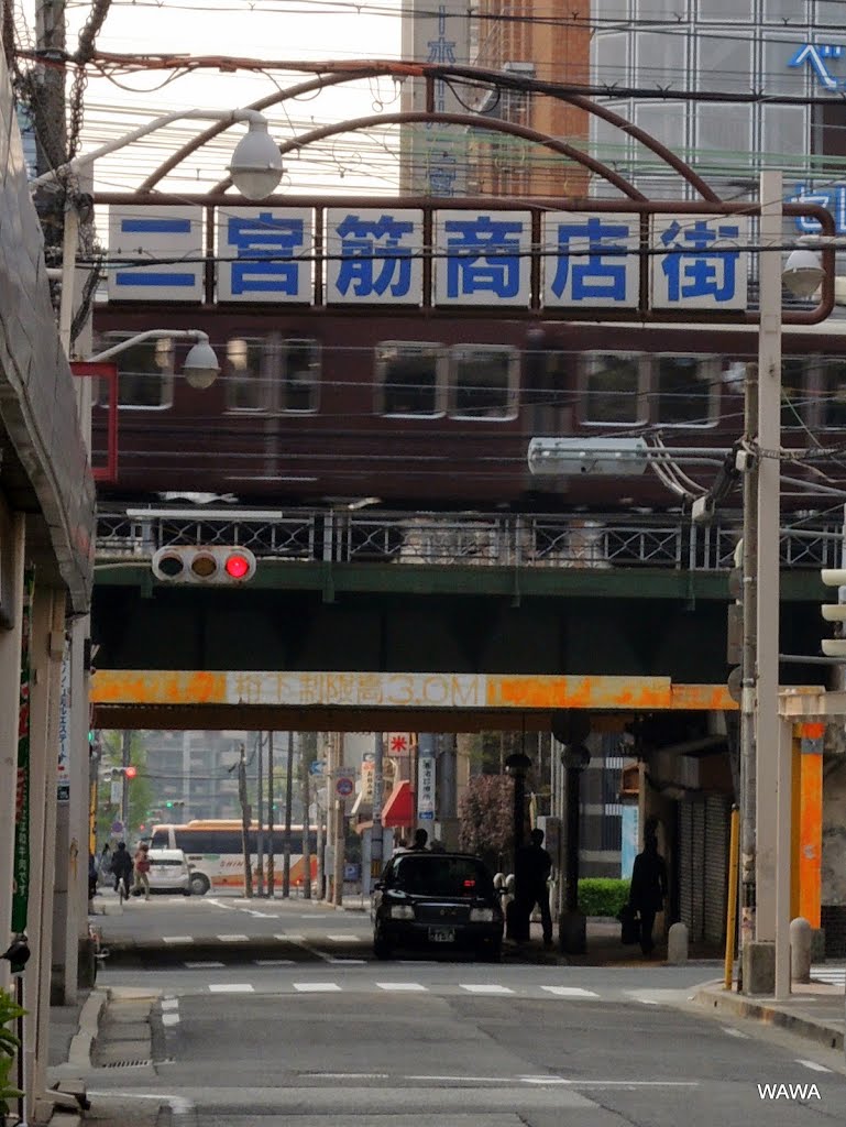 Ninomiya-suji Shopping Street, Kobe / 二宮筋商店街（神戸市） by Wa Wa