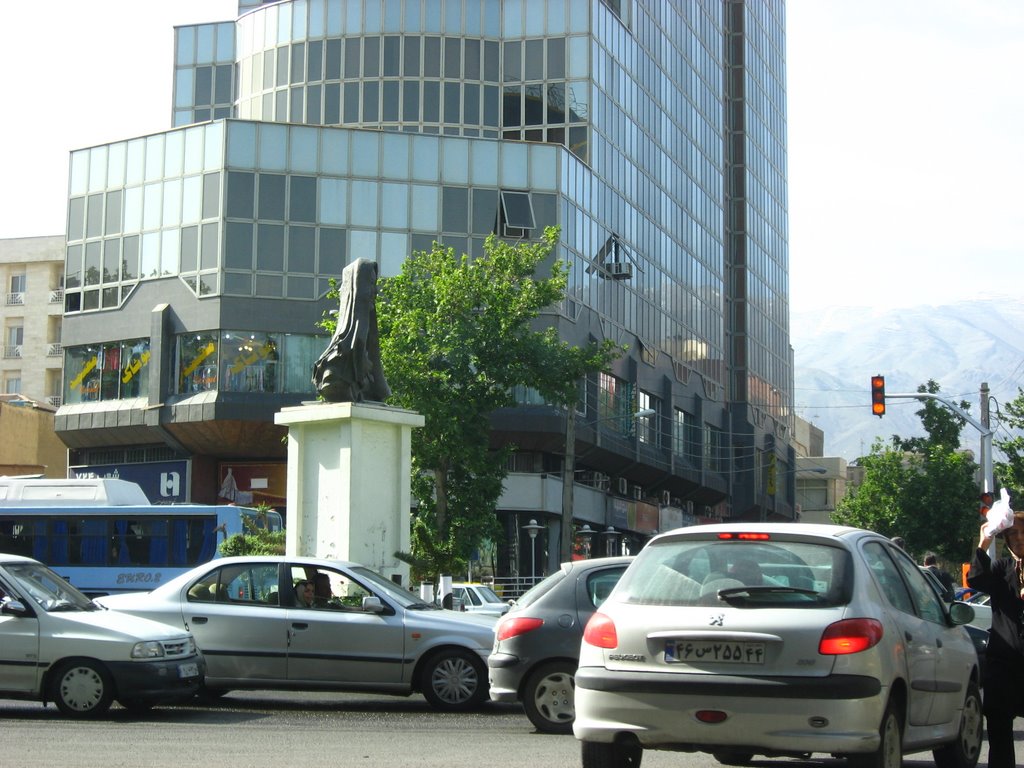 Mother's Square (Maidun e Madar), Tehran, Iran by Ali R