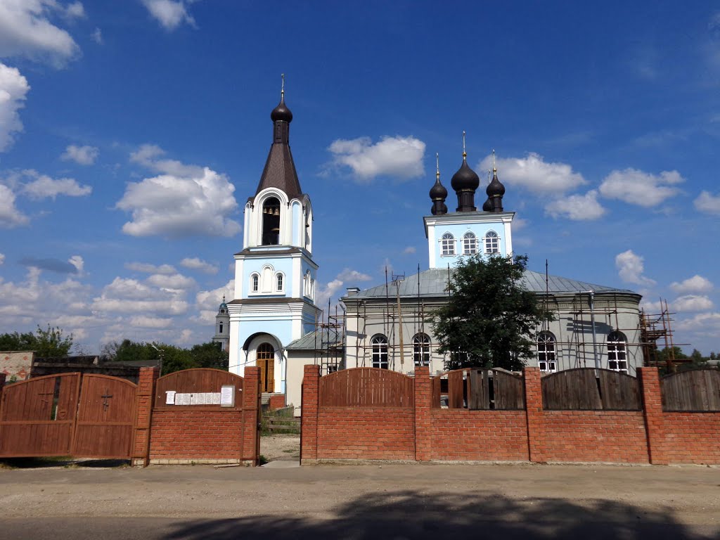 Pavlovsky Posad, Moscow Oblast, Russia by Serg Bond