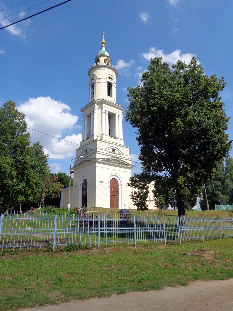 Pavlovsky Posad, Moscow Oblast, Russia by Serg Bond