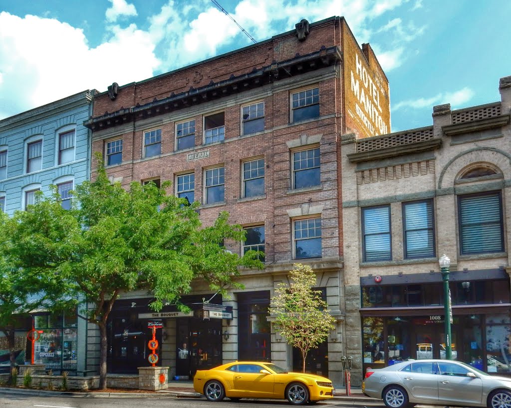 AVERYL BUILDING - Once The Manitou Hotel by Karl Fengler