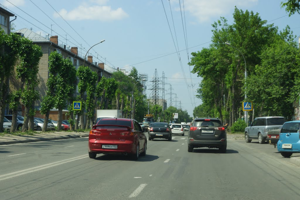 Leninskiy rayon, Novosibirsk, Novosibirskaya oblast', Russia by Белолит - Центр найм…