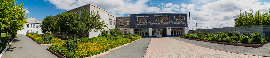 School of Music (Музыкальная школа) - Panorama by Аркадий Фролов