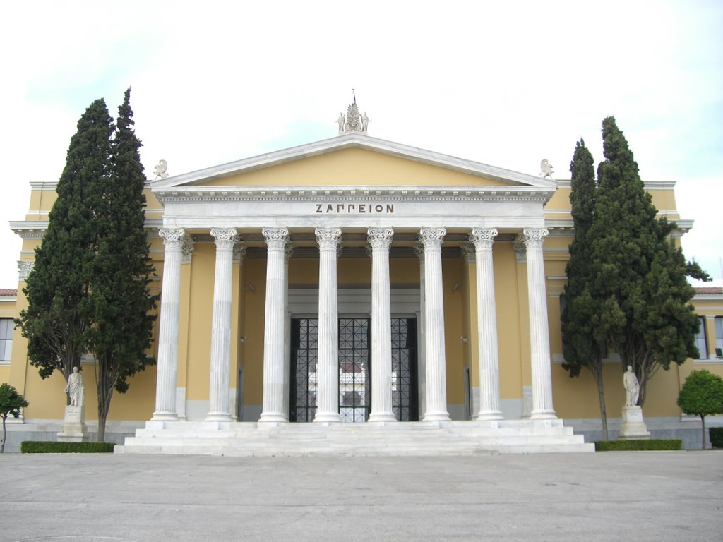 ZAPPEIO-ATHENS BY PAPADAKIS IOANNIS by IOANNIS PAPADAKIS