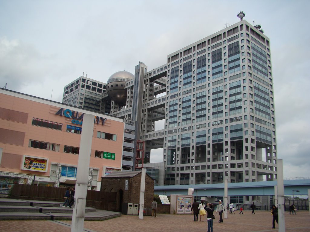 Fuji Television building by Michael Berardozzi