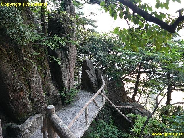 Huangshan, Anhui, China by mataoan