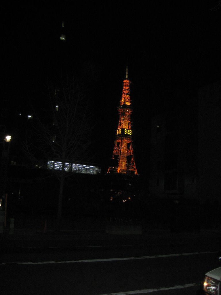 Sapporo TV tower, 28 th April,2008 by Md.Aminul Islam