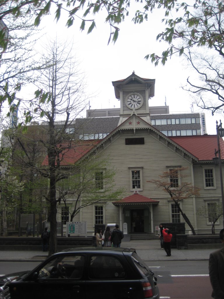 Sapporo clock Tower by Md.Aminul Islam