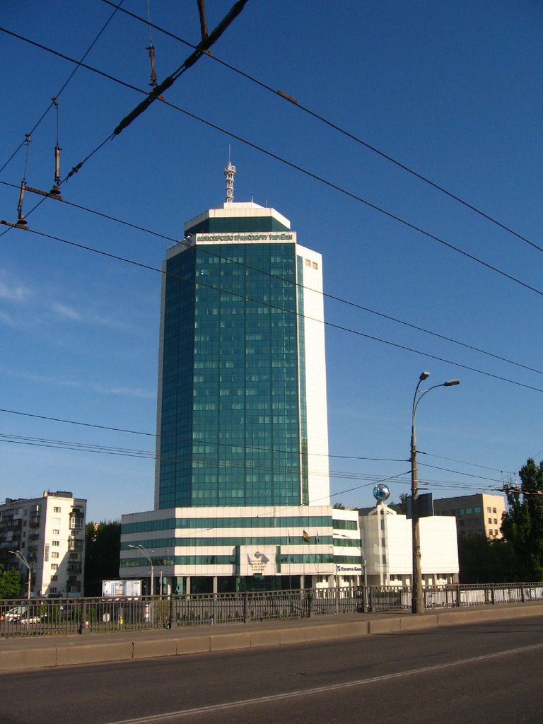 Shuliavka, Kiev, Ukraine by Sergey Kharchenko