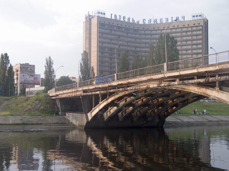 Hotel "Slavutich" by Maksym Kozlenko