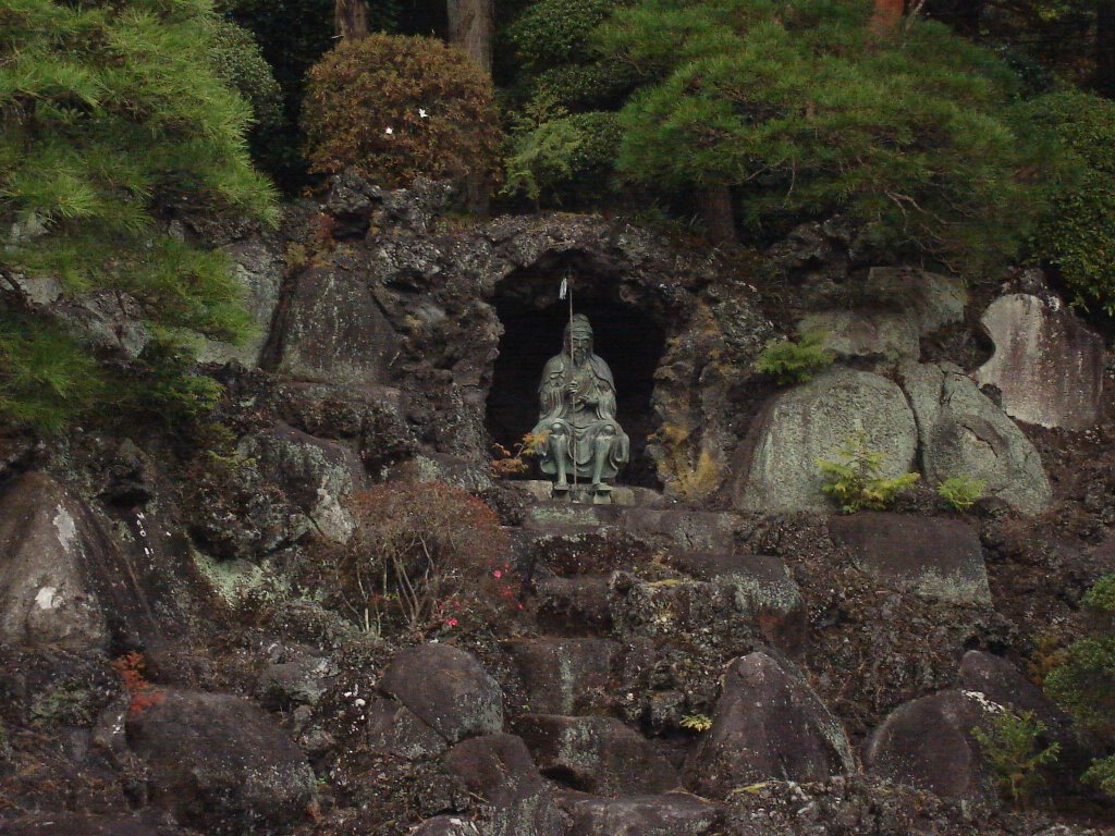 Narita Temple Gardens 2 by Ernesto G. Hallmann …