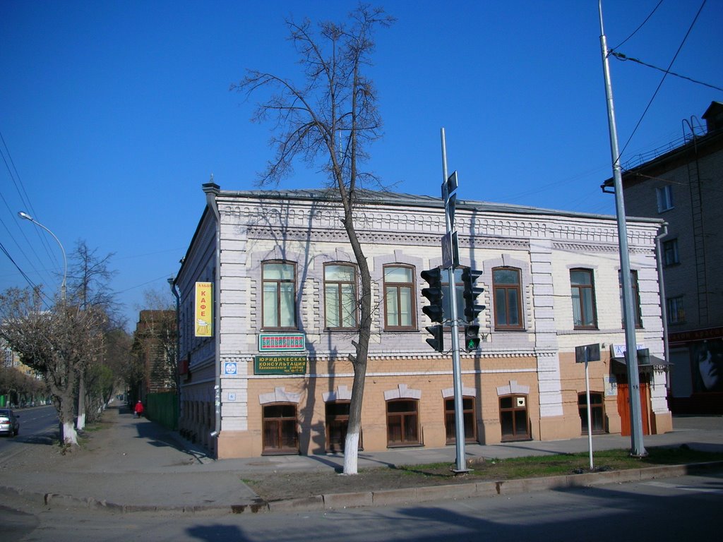 Historical Building End of the XIX Century. May 2008 by Romualdas_arm