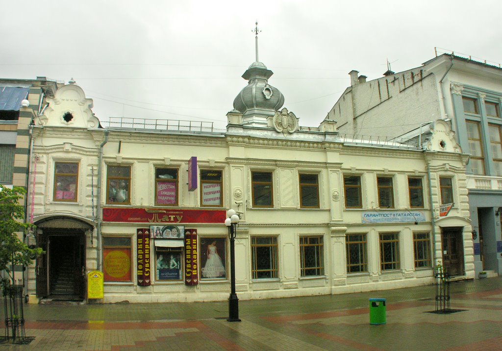 Former Merkulov's house by IPAAT