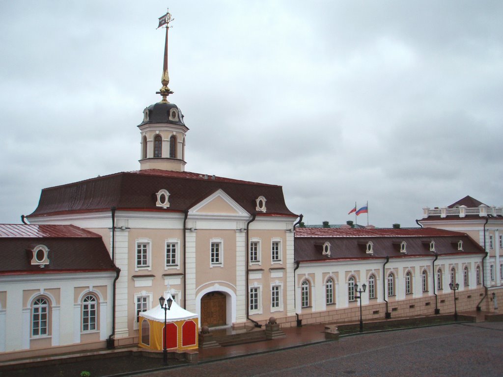 Former gun court yard by IPAAT