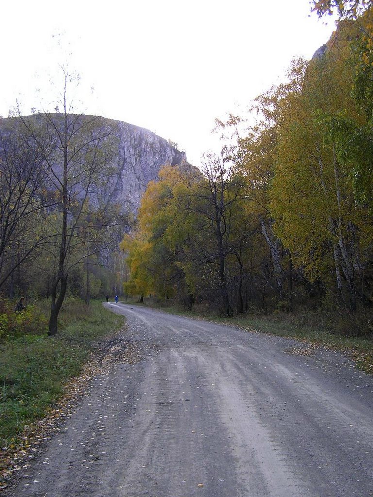 Kugarchinsky District, Republic of Bashkortostan, Russia by Nathalika