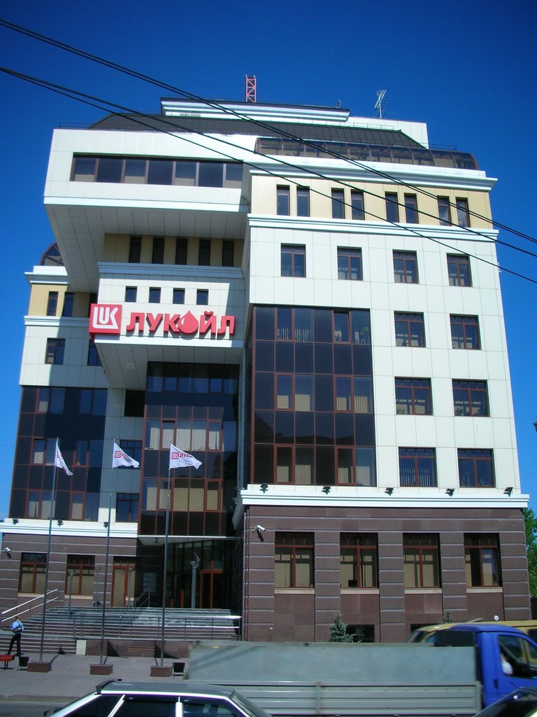 LUKOil Company Local HQ. May 2008 by Romualdas_arm