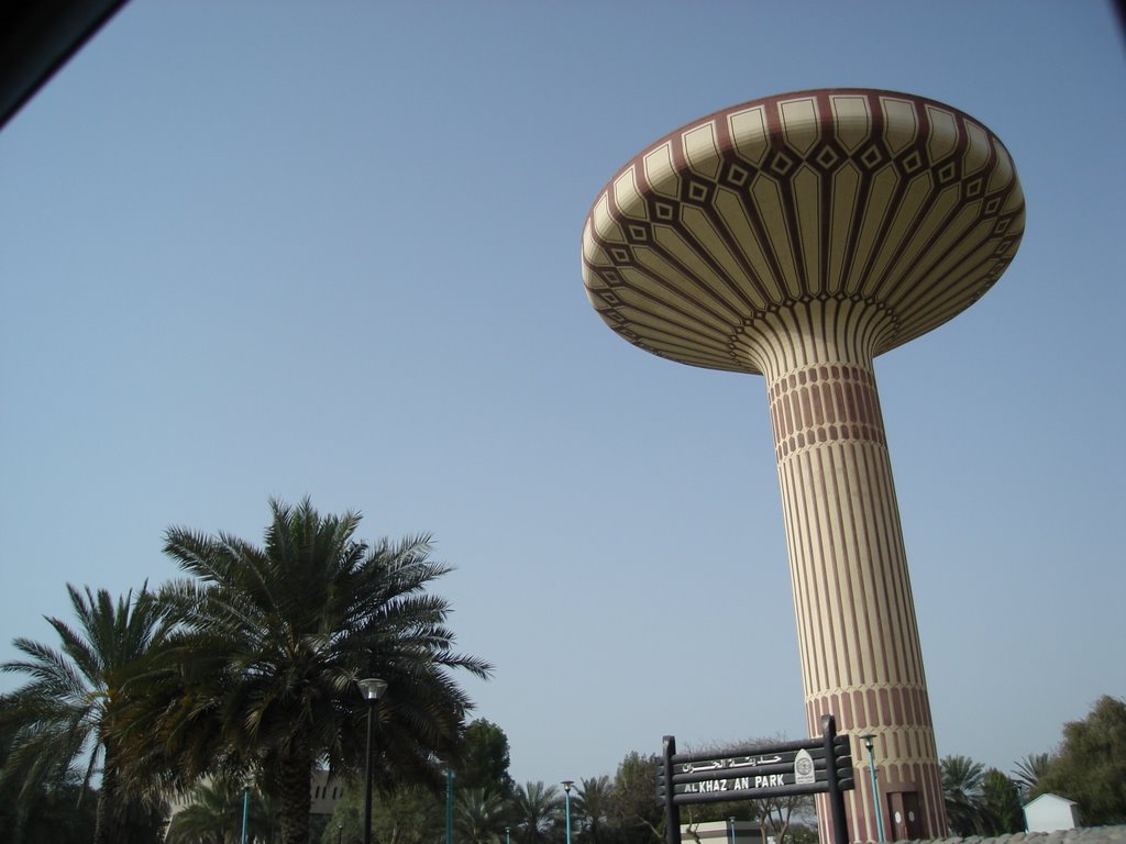 AL KHAZAN PARK DUBAI by on360degree