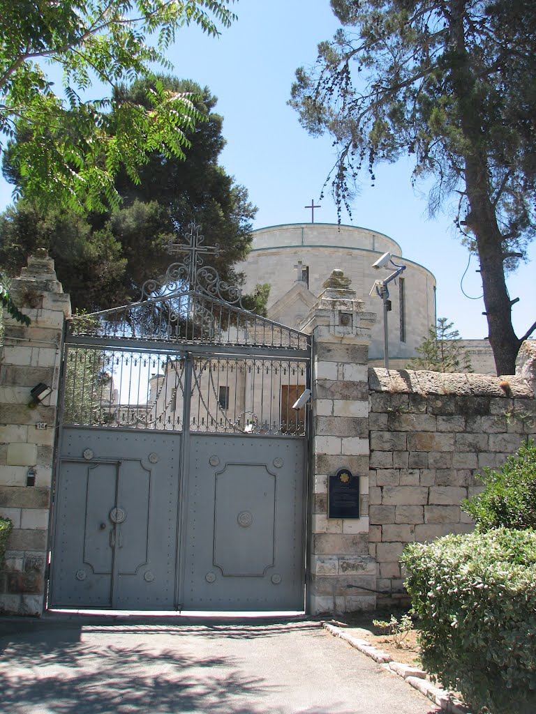 Jerusalem, from Independence Park 6, Israel by Kobi Zilberstein