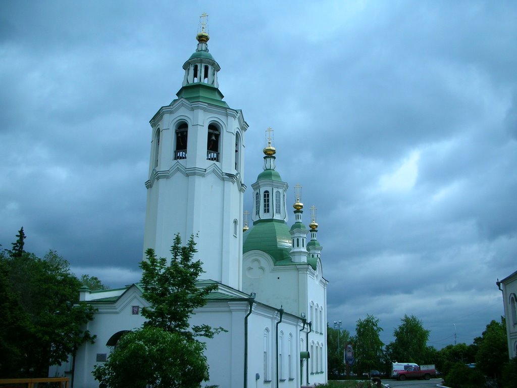 NW N Tyumen Street View. June 2008 by Romualdas_arm