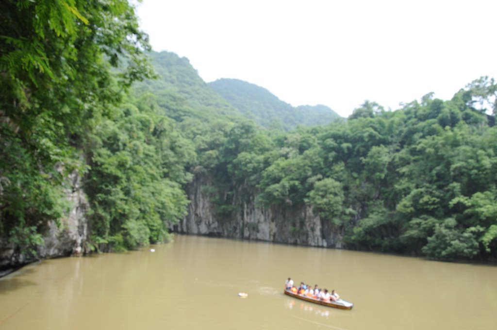 Xixiu, Anshun, Guizhou, China by wallzh